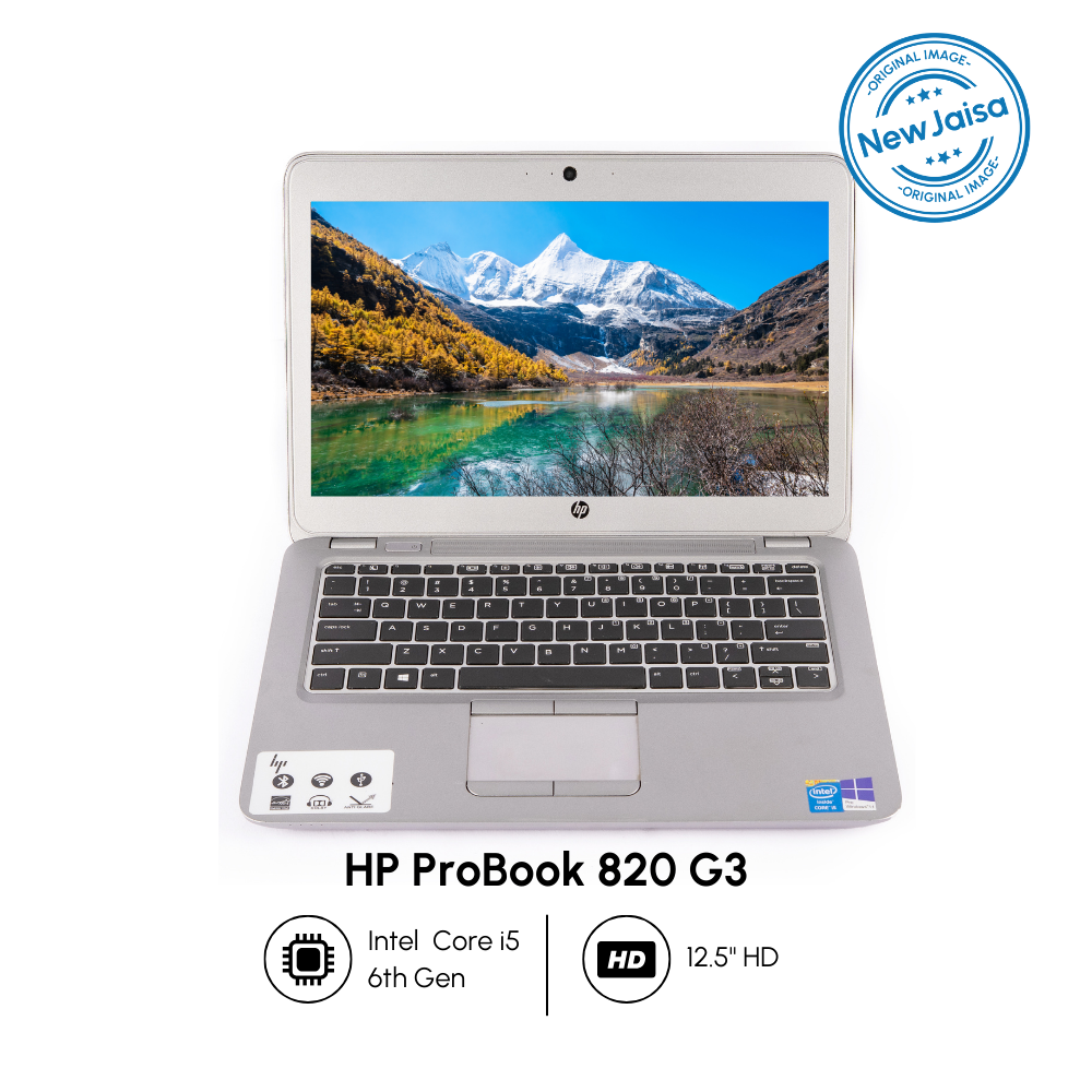 HP Probook 820 G3 i5 6th
