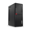 Lenovo Thinkcentre M710T i5 7th Gen