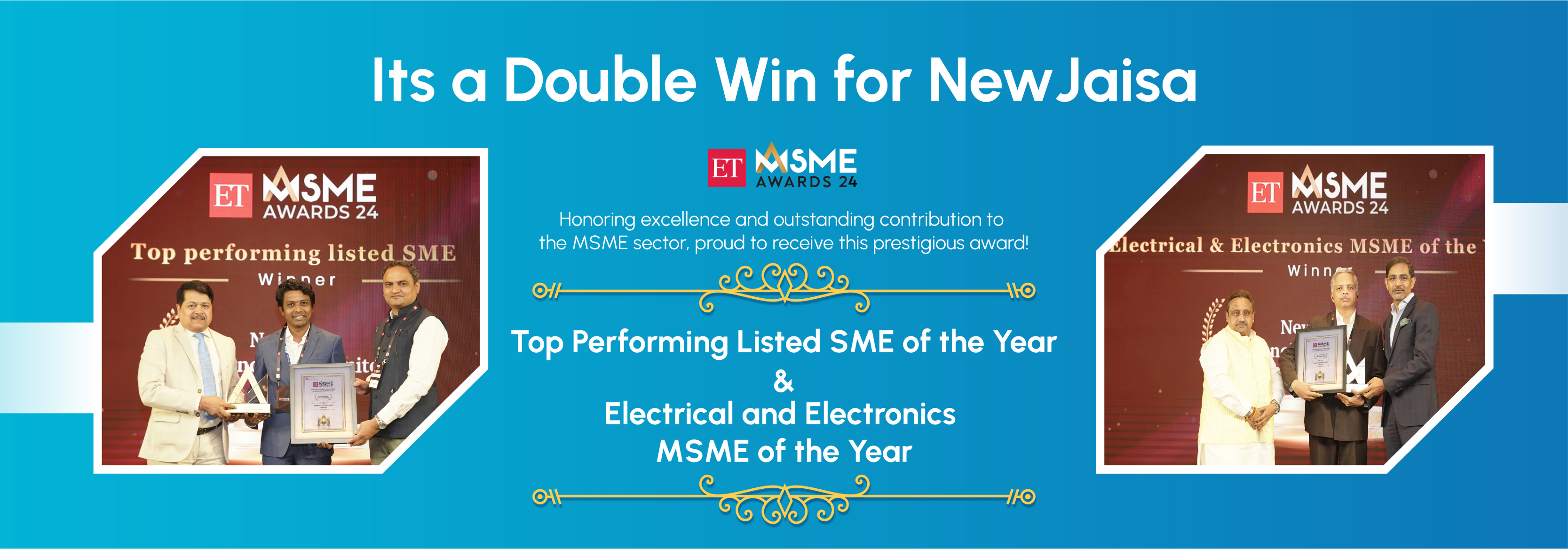 Award Banner for the Home Pages