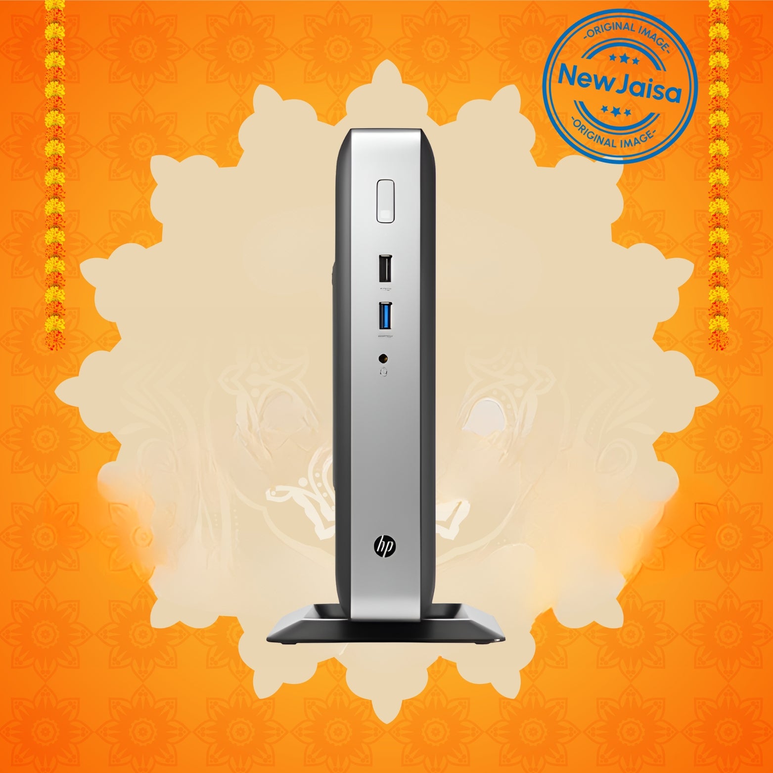 HP T628 Thin Client Mini PC | Intel Celeron