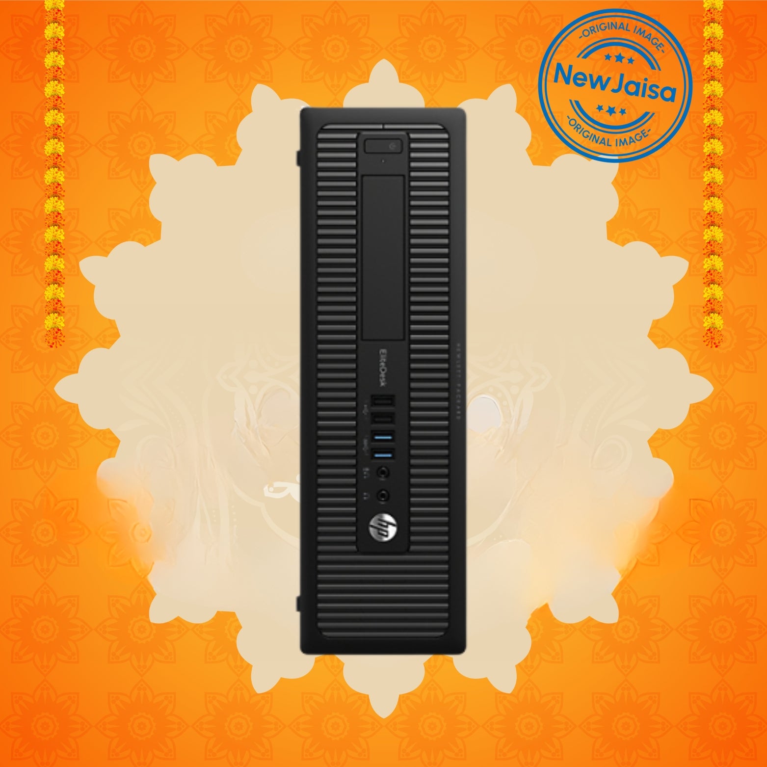 HP EliteDesk 705 G1 Desktop Computer PC | AMD A10