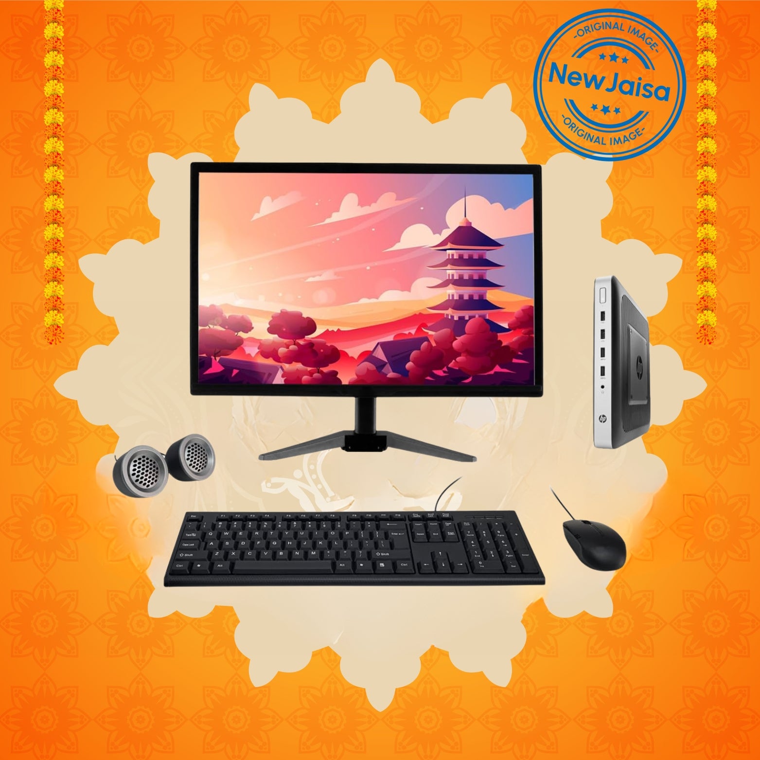 HP T630 All in One Desktop Computer Set | AMD GX 420GI 