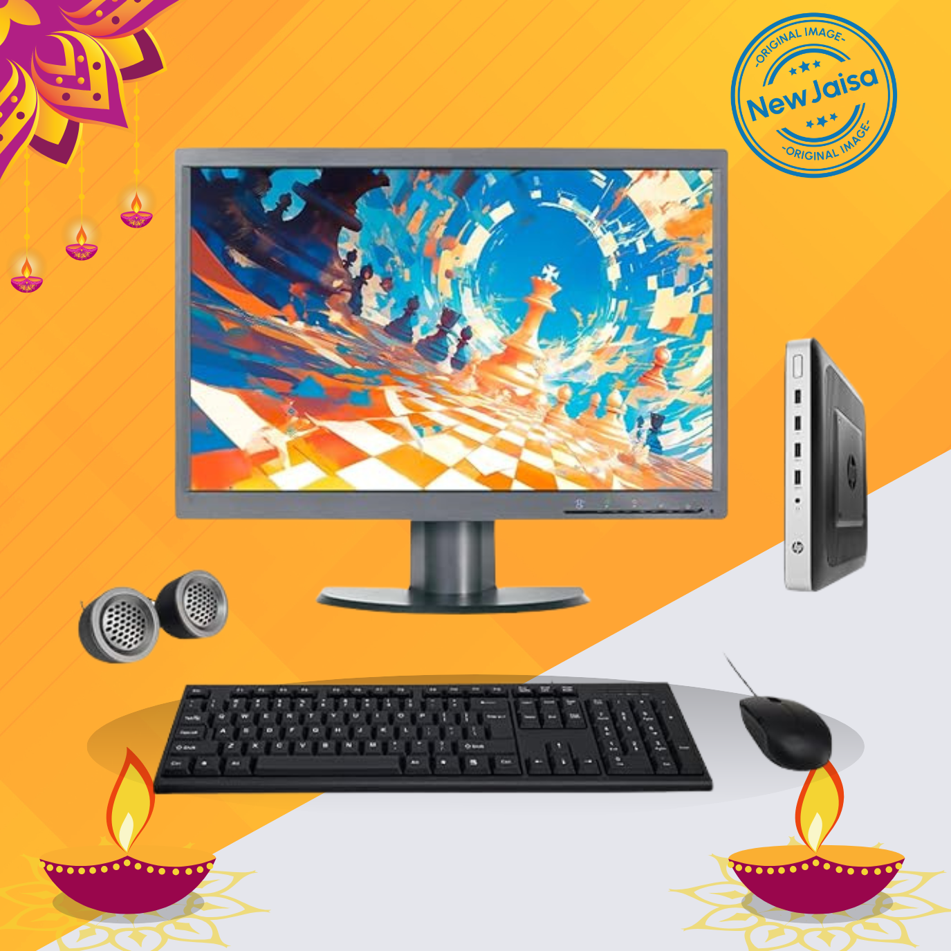 HP T630 All in One Desktop Computer Set | AMD GX 420GI | 22
