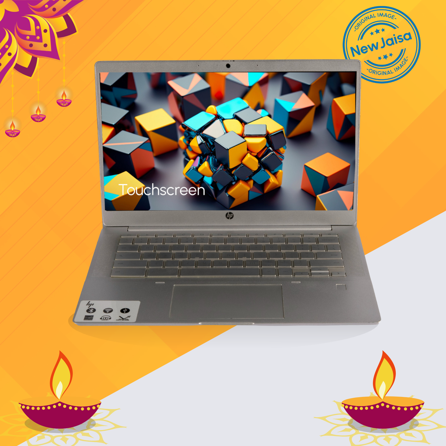 HP Laptop | C640 | Intel i5-10th Gen | 8GB DDR4 RAM | 14