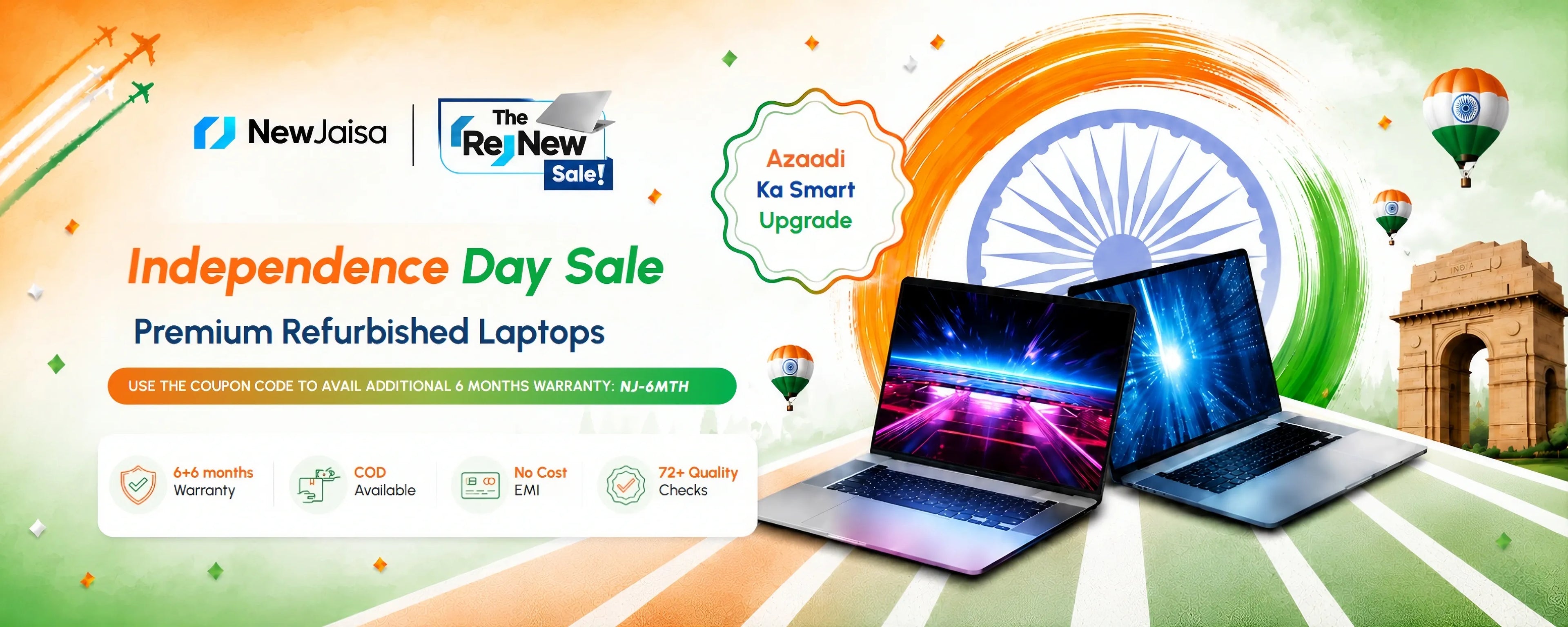 Independence Day Desktop Banner