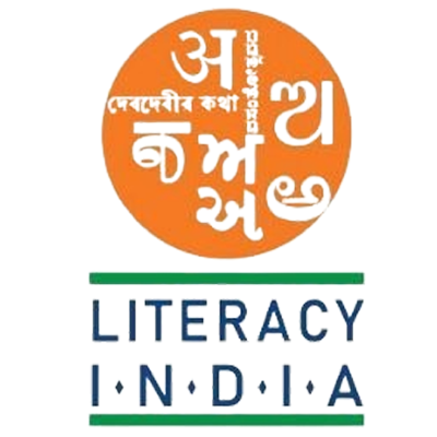 Literacy India