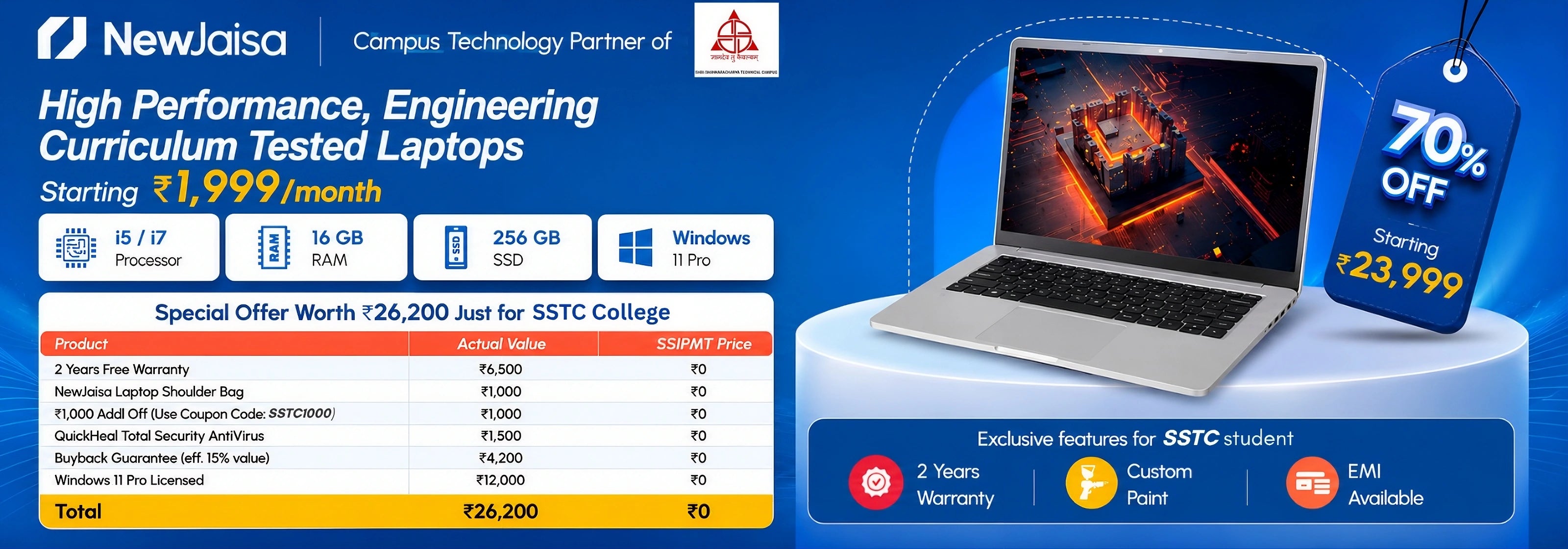 SSTC College(landscape) Desktop